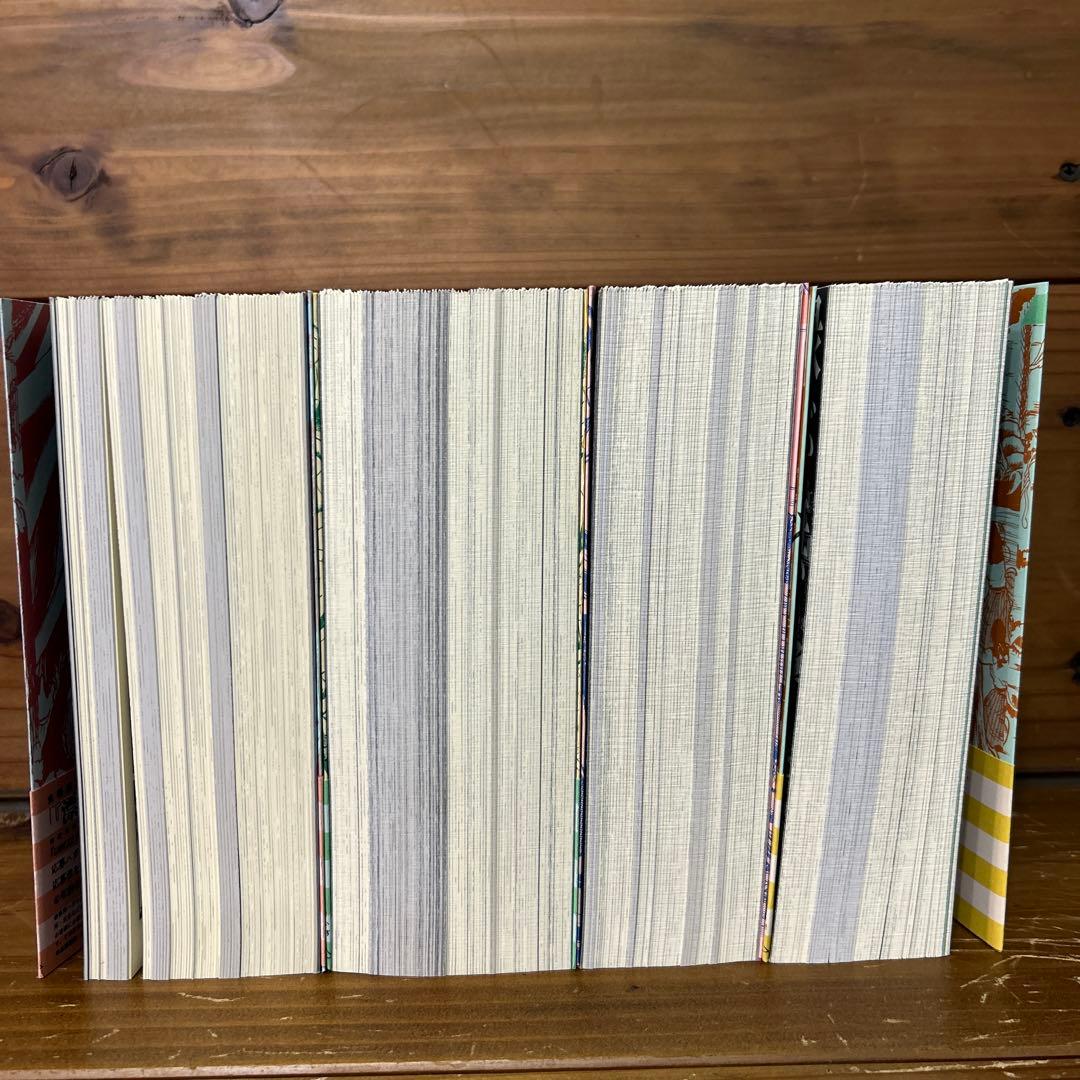 14歳楳図かずお　全4巻セット　楳図パーフェクション