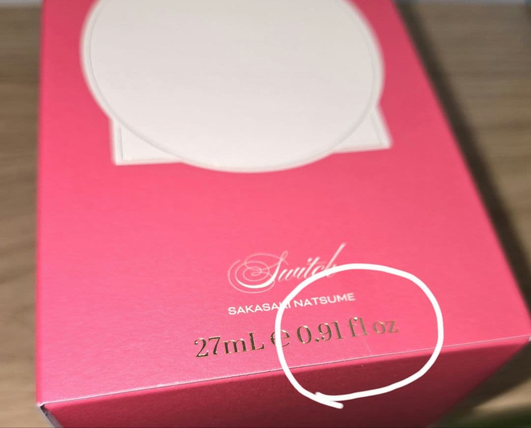 逆先夏目 Parfum idol 香水 フレグランス パルファム アイドル