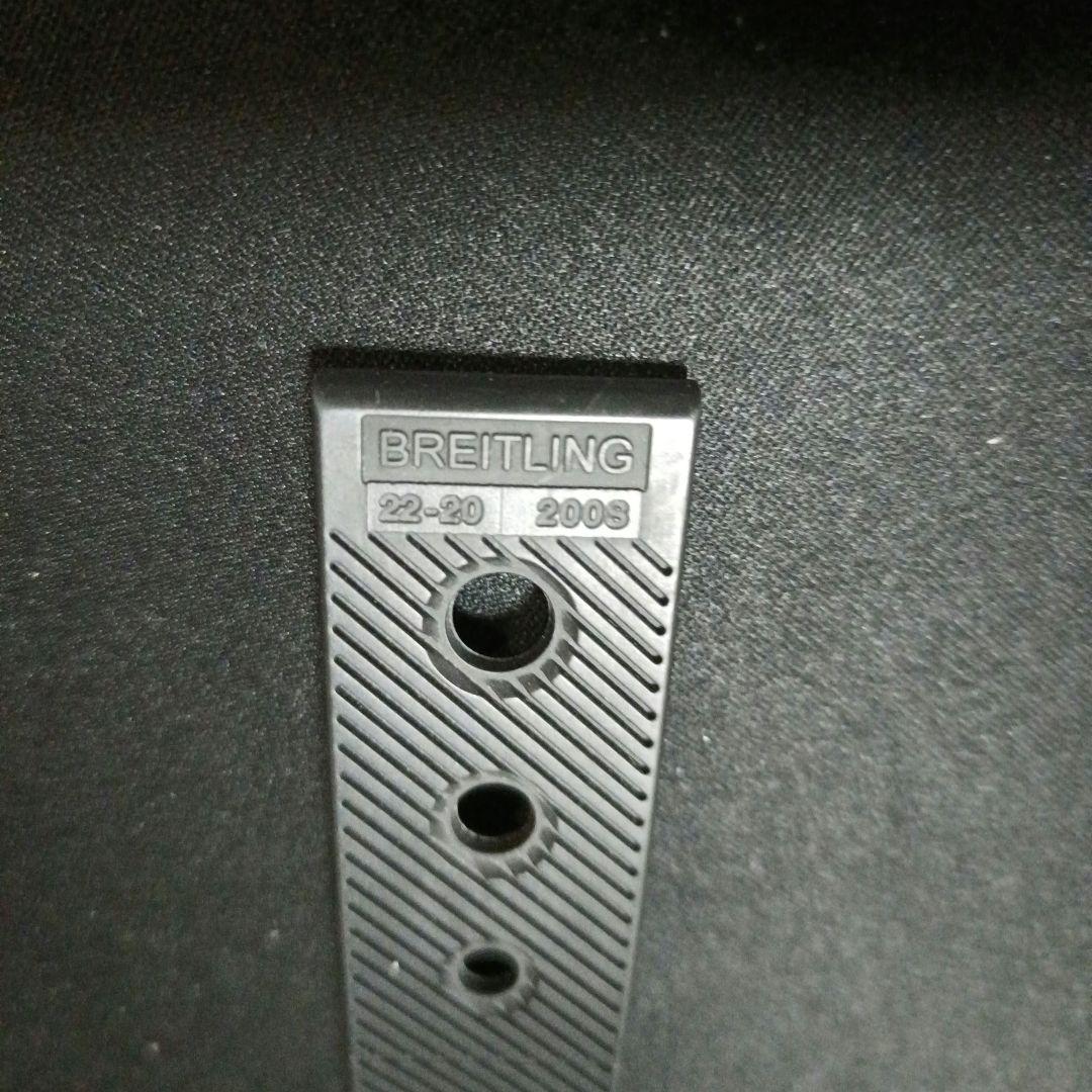 ノ*ロ様 ノヒロ　BREITLING ラバーベルト ブラック