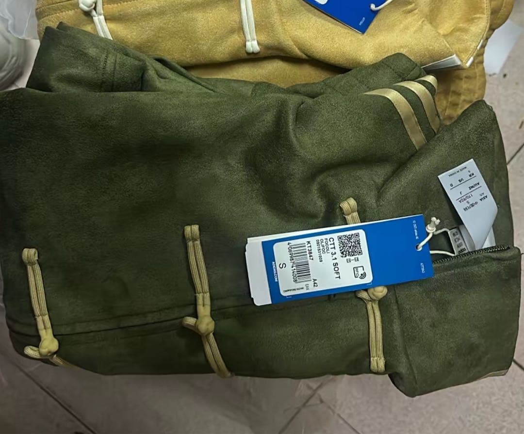 海外限定S Adidas チャイナトラックジャケット グリーン　KT3847