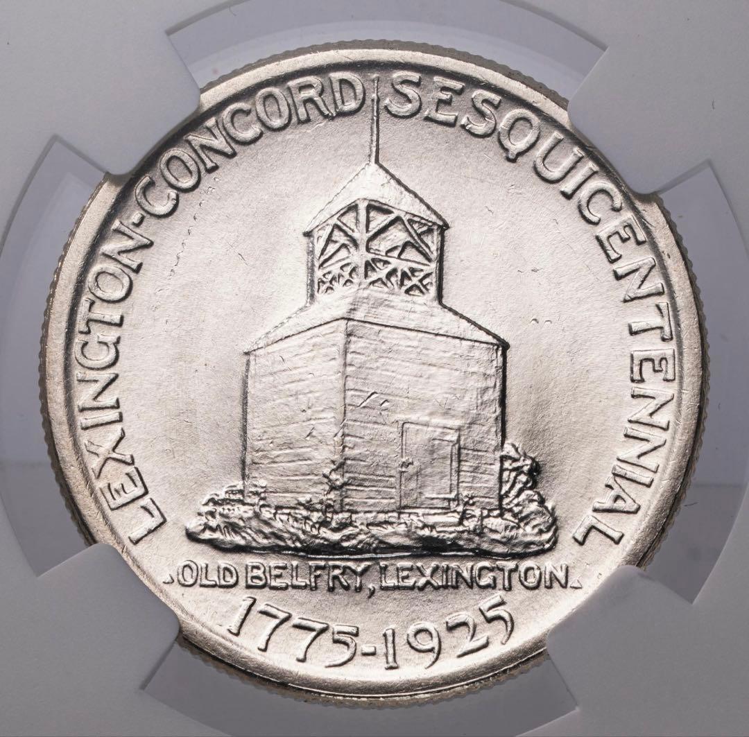 『NGC MS63』レキシントン・コンコードの戦い150周年銀貨(1925年)