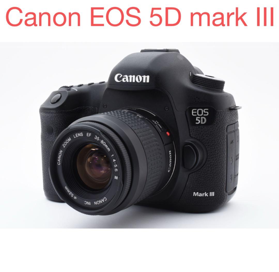 デジタル 一眼レフカメラ Canon EOS 5D Mark IIIレンズセット