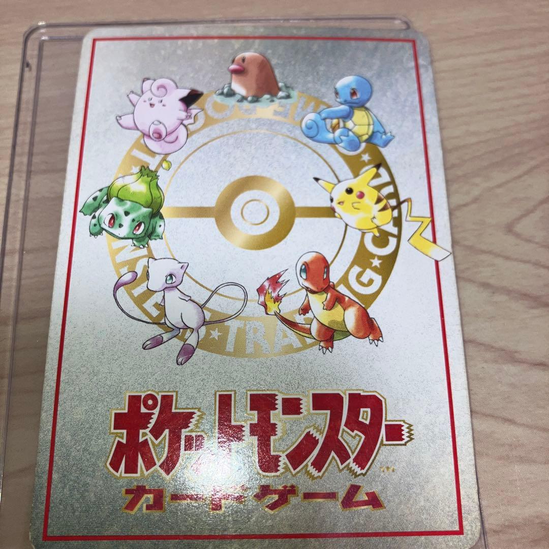 週末セール　オーヤマのピカチュウ 拡張シート第3弾(緑版)