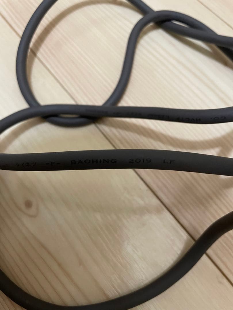 完全動作品　美品　Dyson AM09 セラミックファンヒーター ホワイト