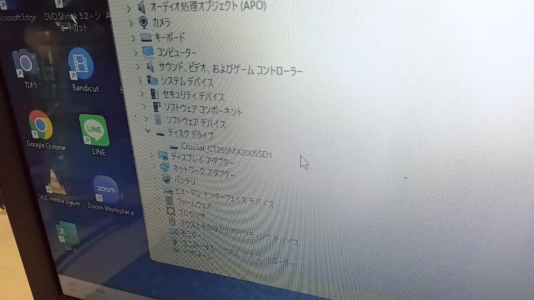 DELL　DVDマルチドライブoffice2024付Inspiron 15