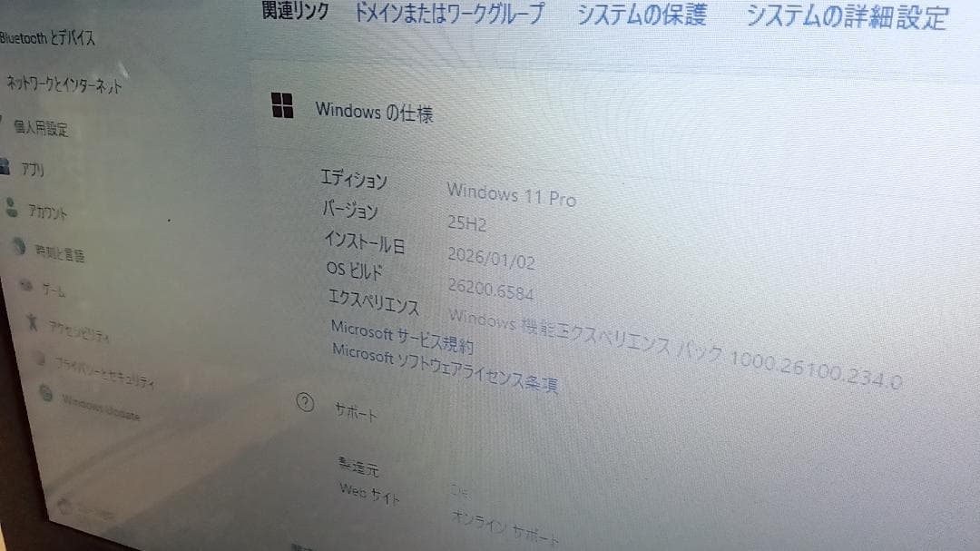 DELL　DVDマルチドライブoffice2024付Inspiron 15