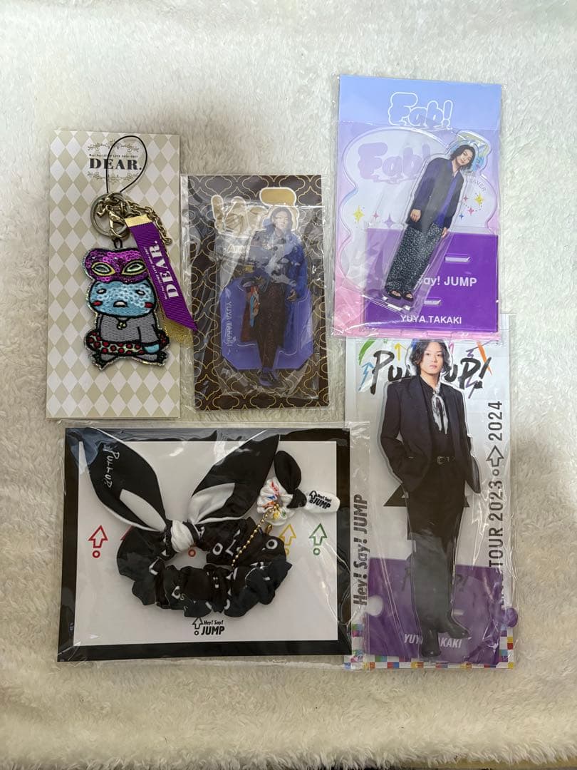 髙木雄也 グッズ セット