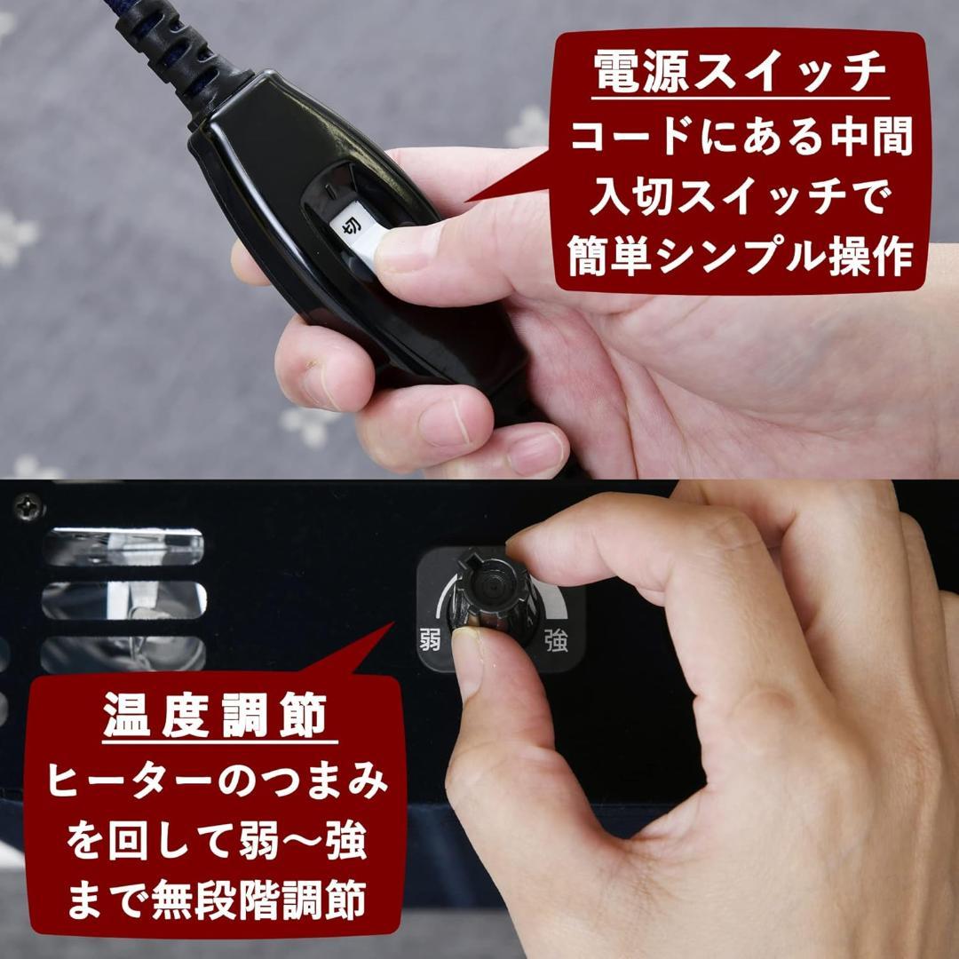 新品未開封 山善 こたつ テーブル 幅80cm 専用布団セット 一人暮らし