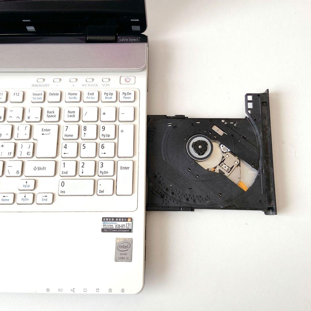 LAVIE/Windows11/8GB/1TB/NECノートパソコン/274