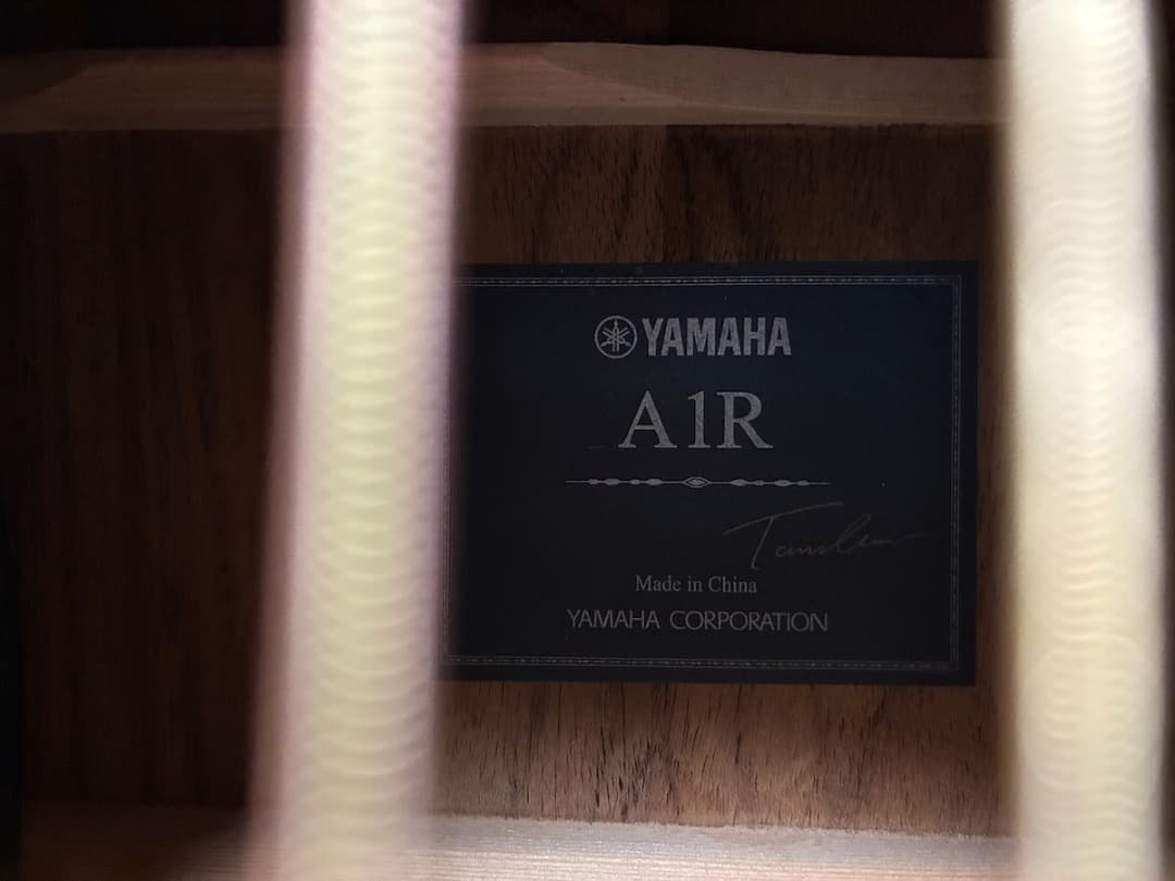 YAMAHA ＜A1R Natural トラッド> eirさん専用ー再アップ