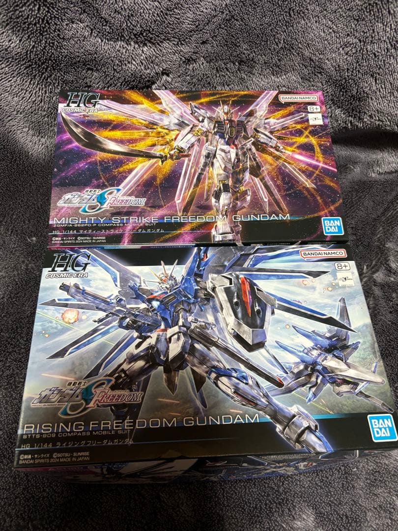 【まとめ売り】HG ガンダムSEED FREEDOM １6個セットおまけ２個付き