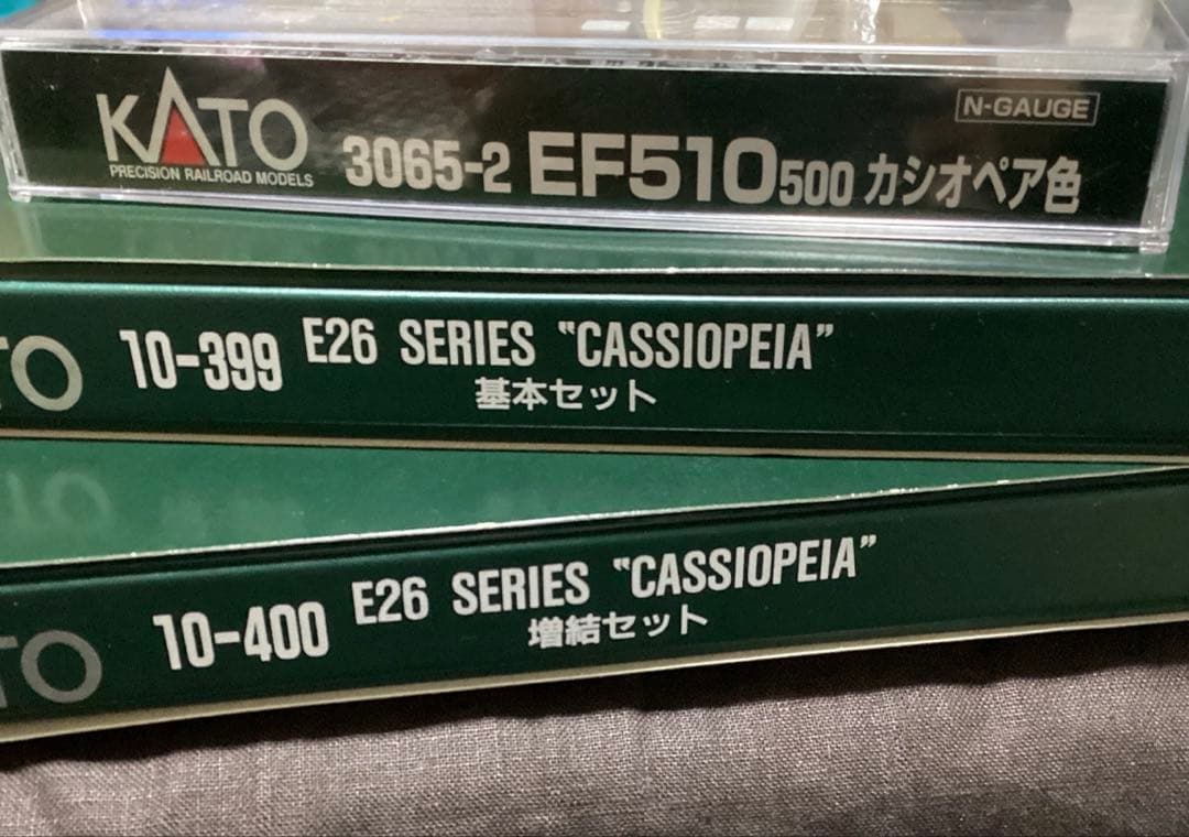 Nゲージ　KATO カシオペア　E26系　基本/増結　EF510 EF81