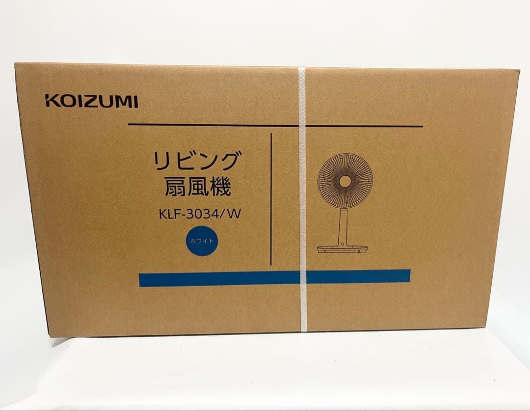 【新品未開封】KOIZUMI リビング扇風機 KLF3034W 2台セット