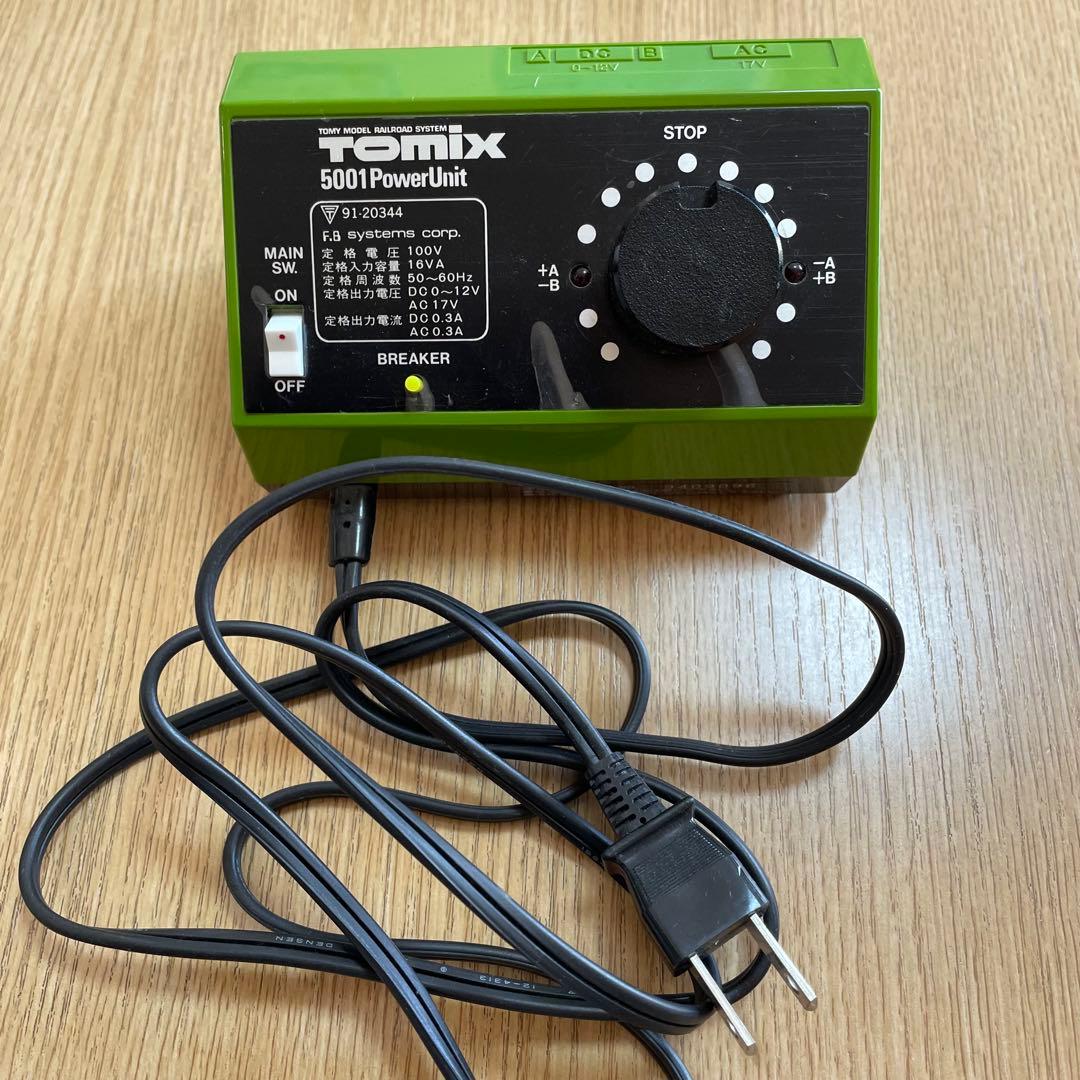 TOPMIX 5001 Power Unit 他、線路、車両など