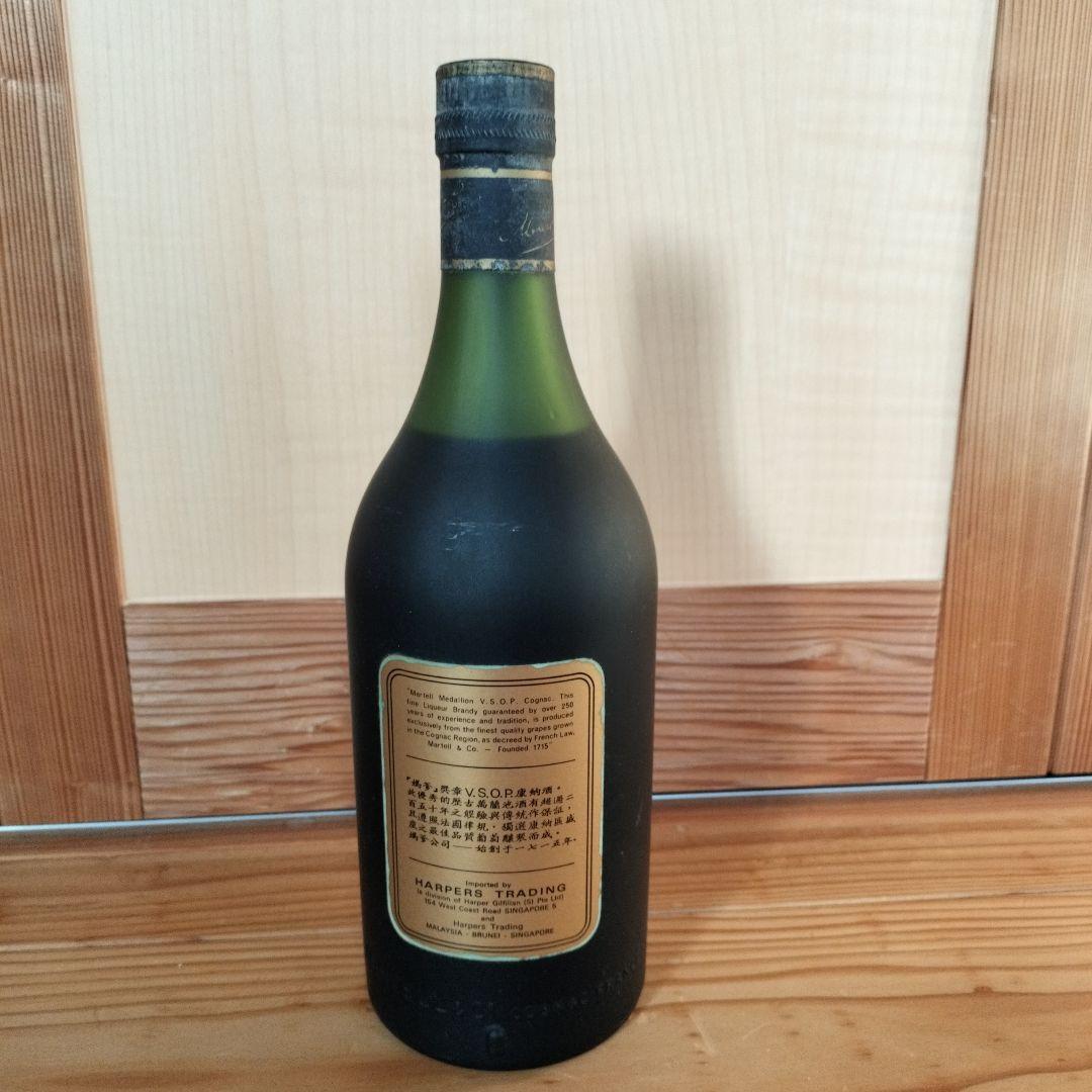 ***ハタヤハタ***【古酒】MARTELL V.S.O.P. コニャック