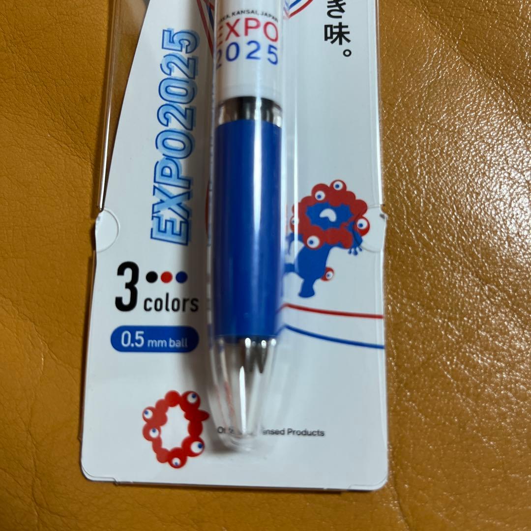 三菱鉛筆　ジェットストリームEXP02025 3色ボールペン 7本セット
