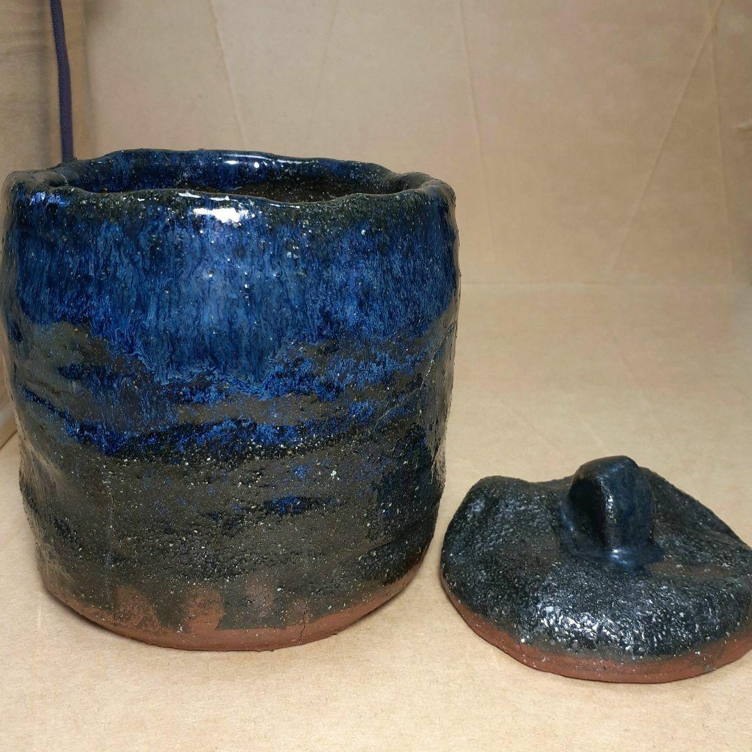 水上勉　骨壷の話　骨壺　セット