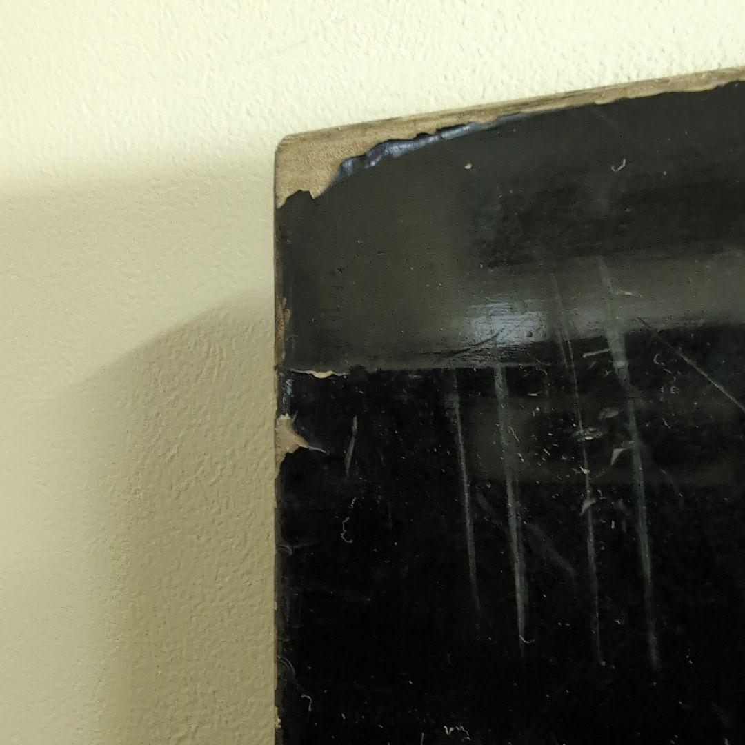 住友化成肥料 販売元　益田森治商店 木看板