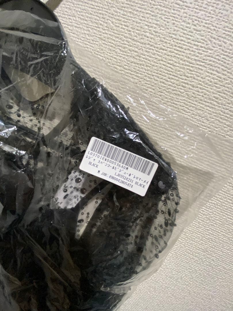 LEJA エレガント ブラック パーティードレス