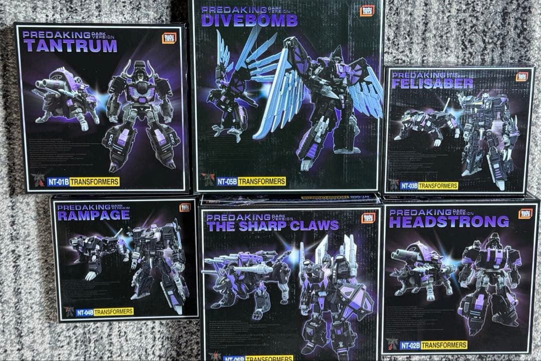 トランスフォーマー　プレダキング風　ダーク サードパーティー　フィギュア
