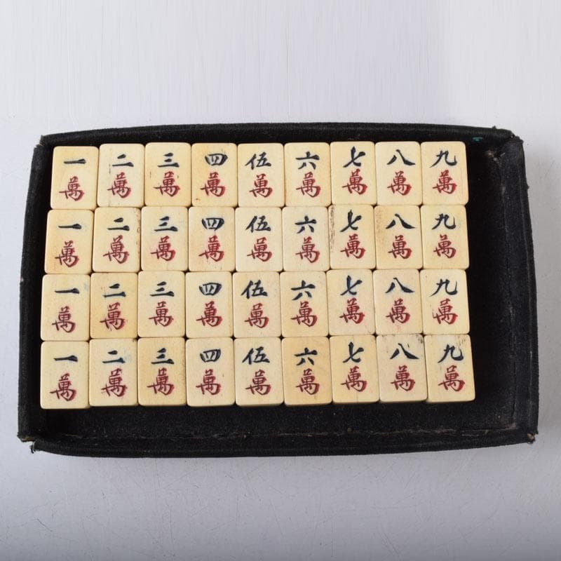 中国　竹嵌　骨牌　背竹牌　麻雀牌　皮製ケース付　V　7447