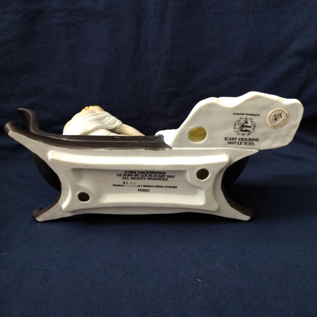 ＊ルイ・イカール限定フィギュア＊「ソファ（1937)」