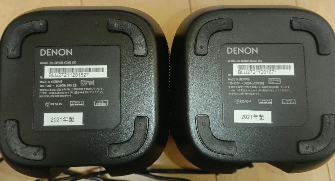 DENON  150 ワイヤレススピーカー２個セット