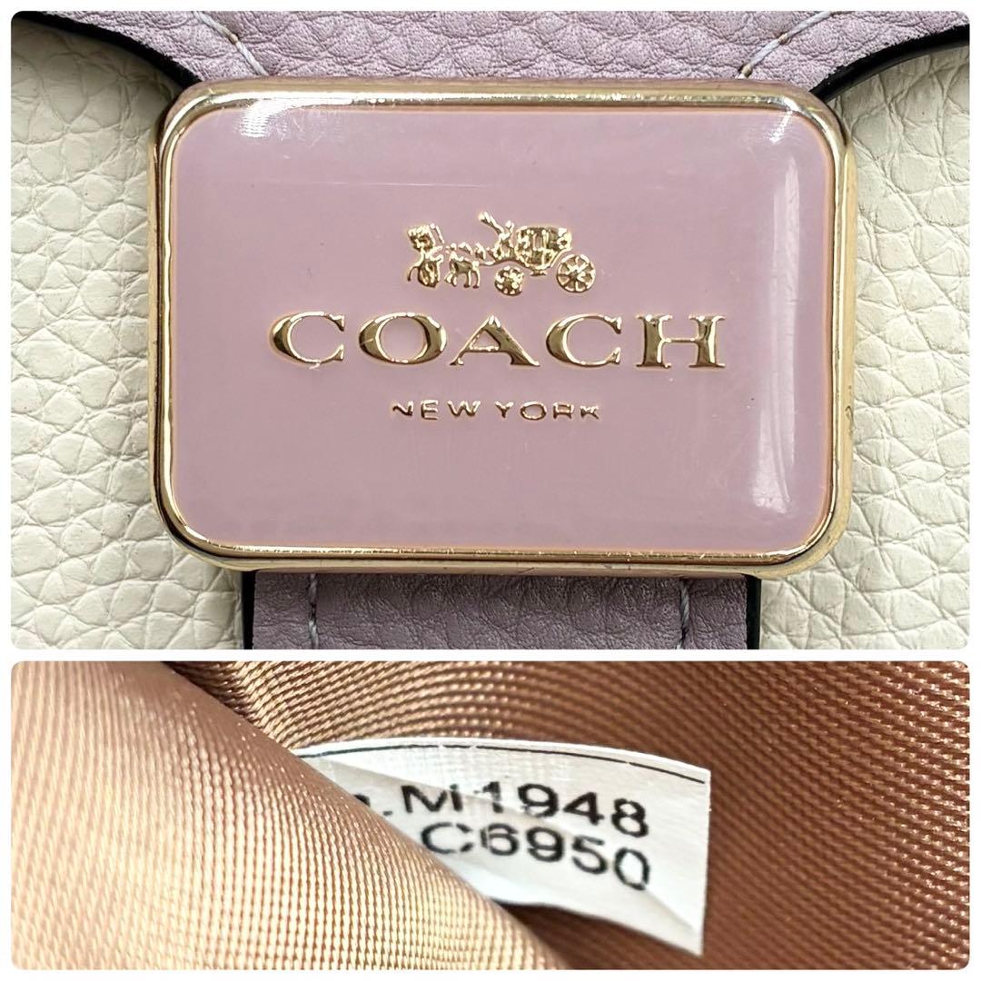 現行 未使用級 コーチ 折り財布 コンパクトウォレット バイカラー ミニ財布