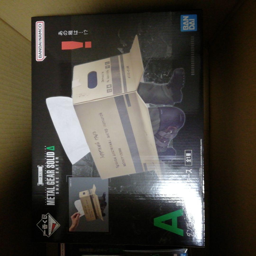 一番くじ メタルギア ティッシュケース ラーメンタイマー カルタ