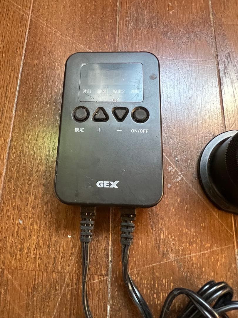 ADA CO2 システムセット