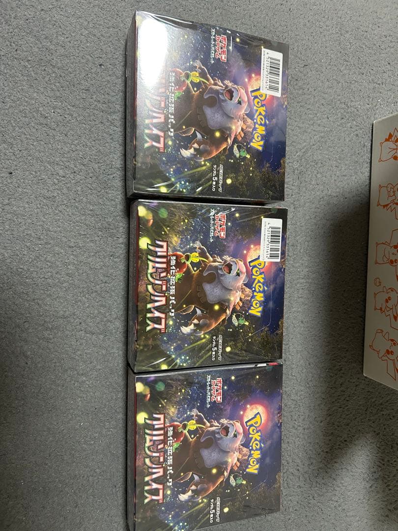 ＜新品未開封＞ポケモンカード★クリムゾンヘイズ3BOXシュリンク付き★