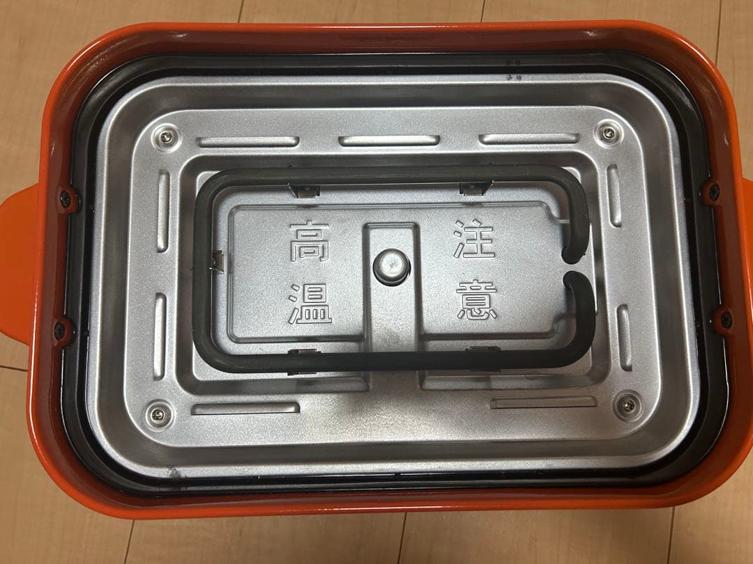 BRUNO コンパクトホットプレート　オレンジ たこやきプレート　鍋プレート付き