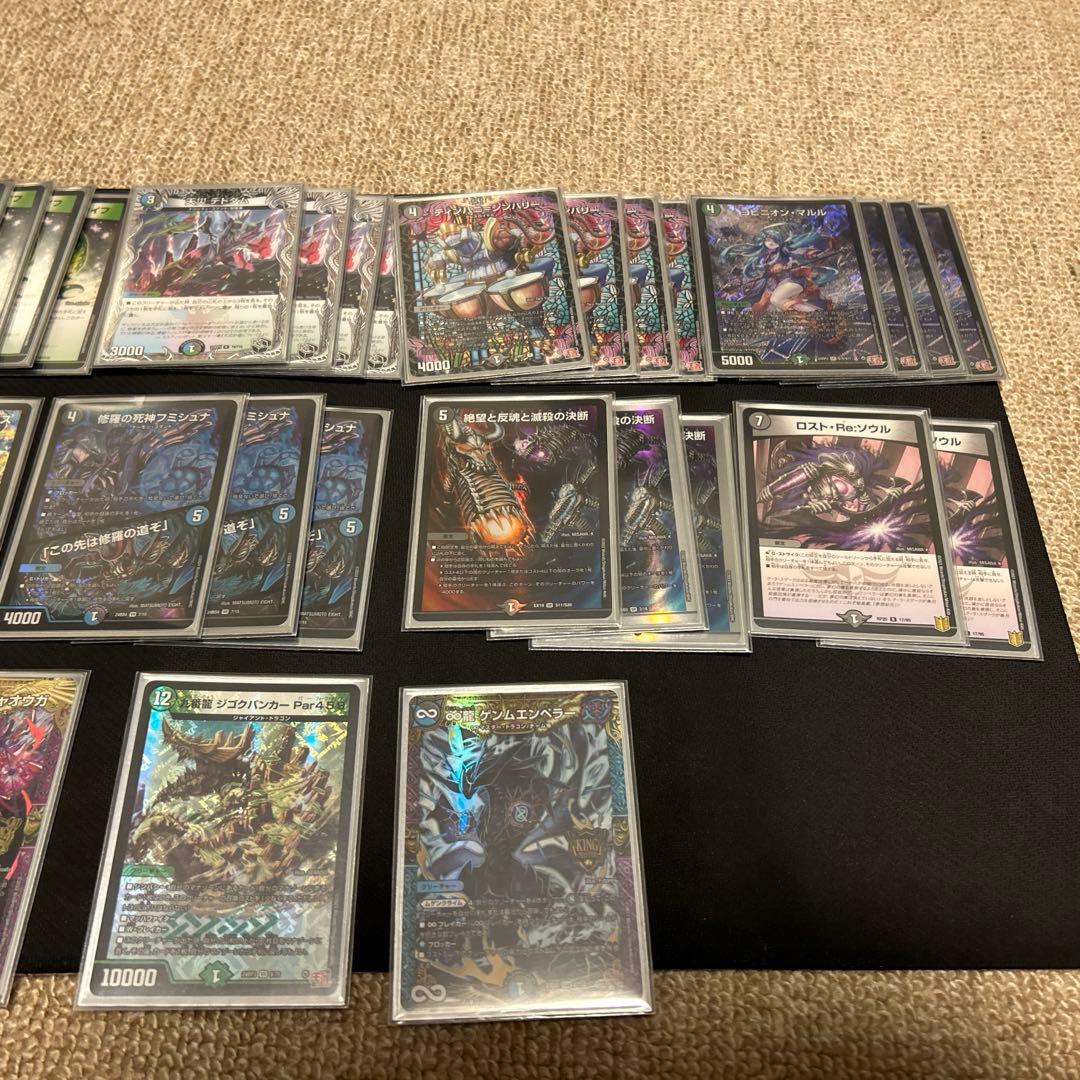 アナカラーマルルデッキ+調整パーツ付き