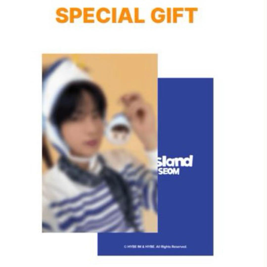 JIN Worldwide HandSEOM SET トレカ ジン チャムチ