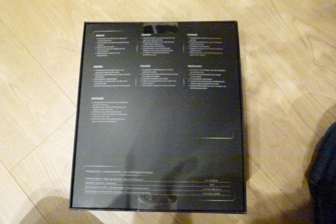 【新品未開封】ゼンハイザーHD569 black