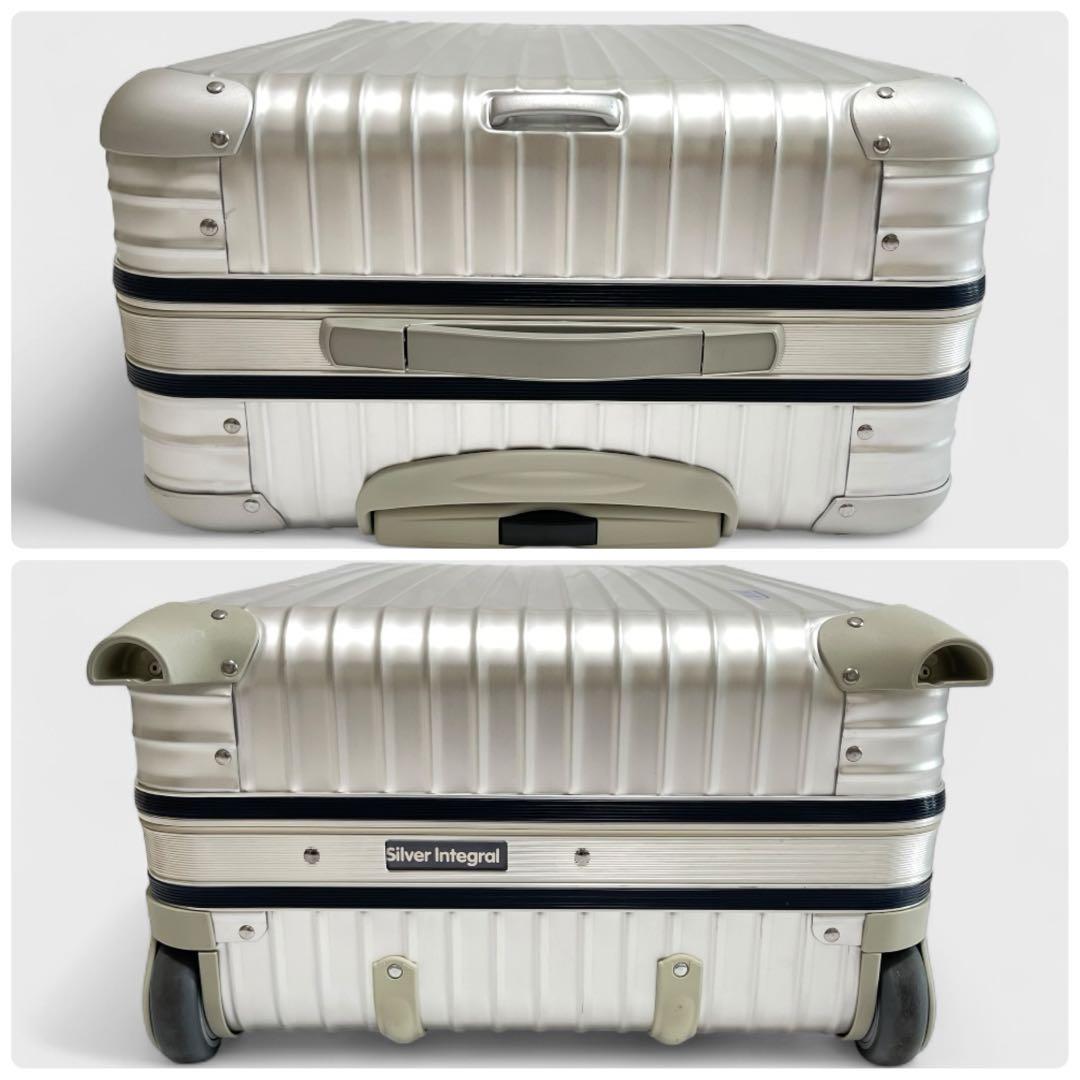廃盤品✨美品✨RIMOWA リモワ スーツケース シルバーインテグラル 63L