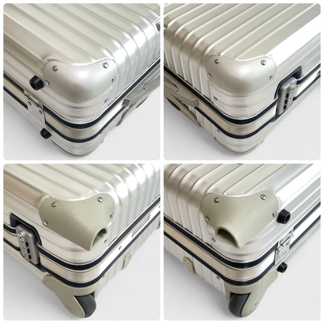 廃盤品✨美品✨RIMOWA リモワ スーツケース シルバーインテグラル 63L