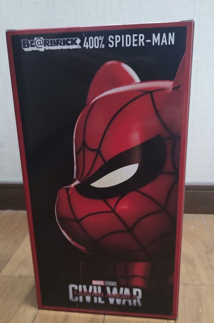 MARVEL BE@RBRICKスパイダーマンラスト賞ベアブリックくじ