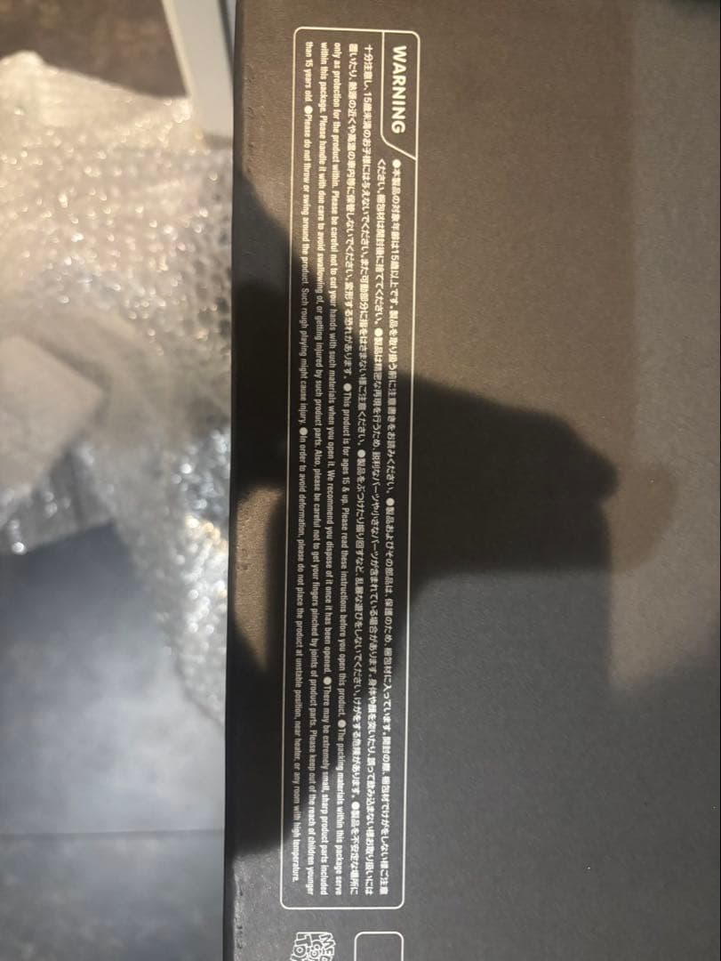 kaws カウズ　フィギュア