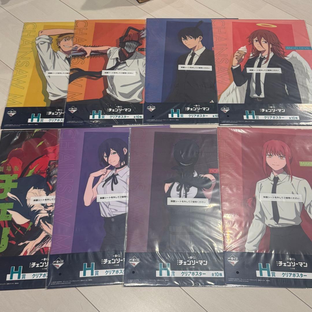 チェンソーマン　一番くじ　A賞　レゼ　新品未開封 下位賞