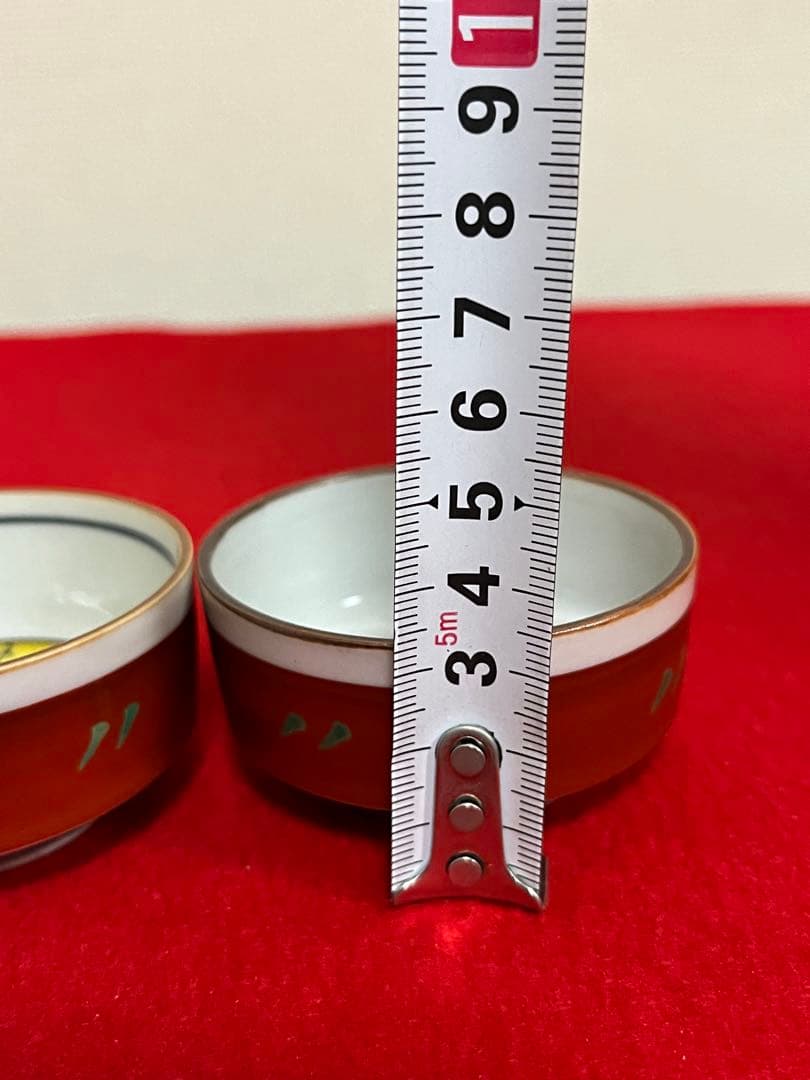 芸術院会員 武腰敏昭 酒盃 一対  海老と梅  共箱 共布 管理K328 九谷焼