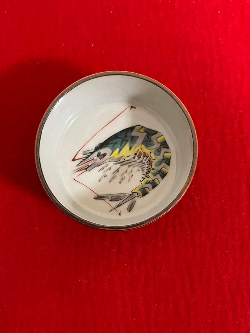 芸術院会員 武腰敏昭 酒盃 一対  海老と梅  共箱 共布 管理K328 九谷焼