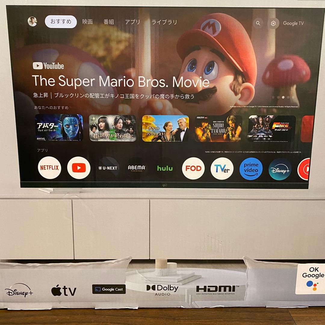 新品未使用 2025年製 FPD チューナーレス テレビ 43インチ VESA