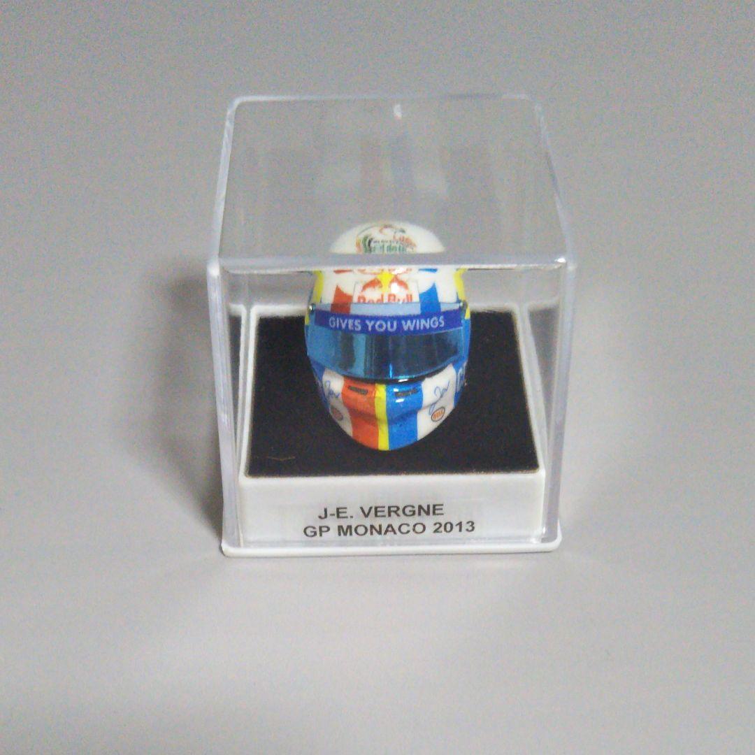 JFC F1 ヘルメット J.E.ベルニュ 2013モナコGP 1/12