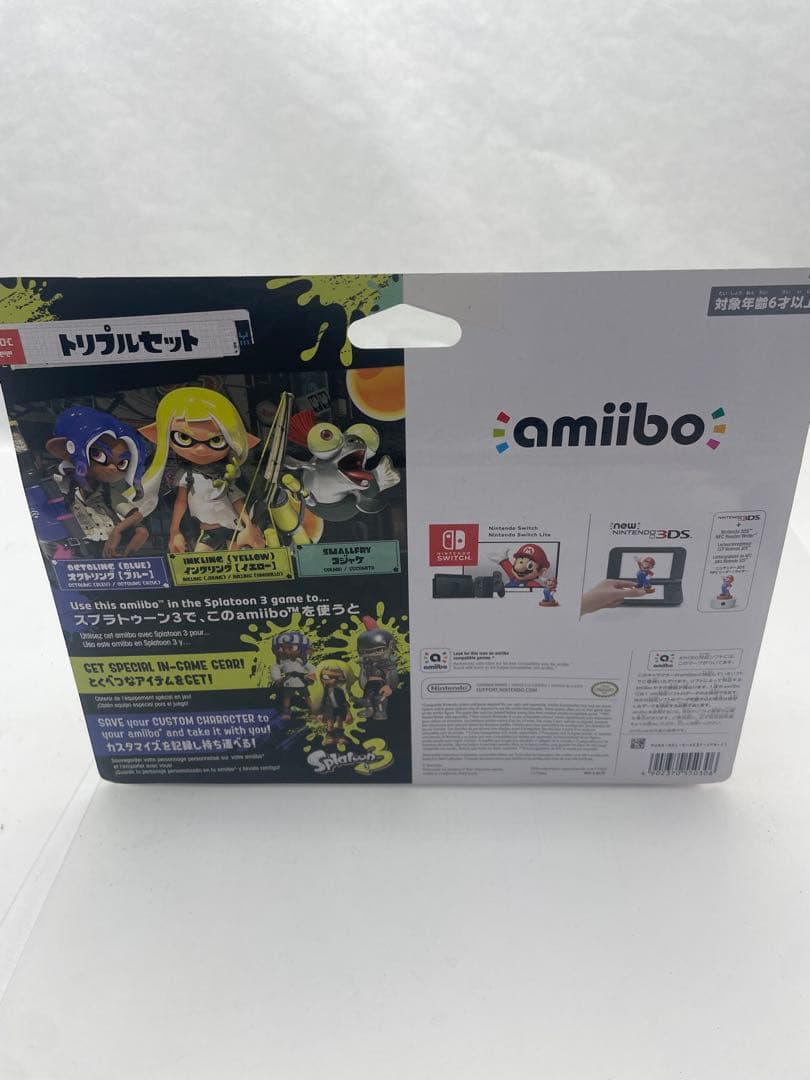 amiibo スプラトゥーン 3体セット　✖️10セット