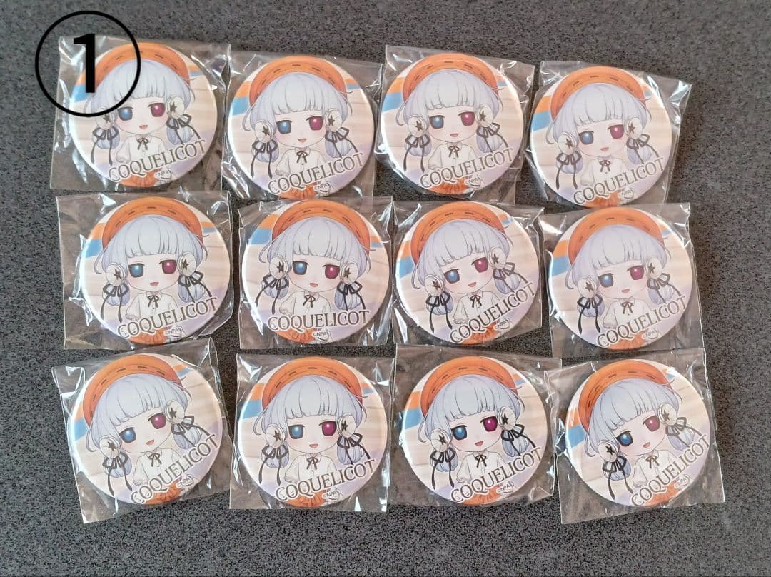 #コンパスカフェ☆コクリコ☆35個セット