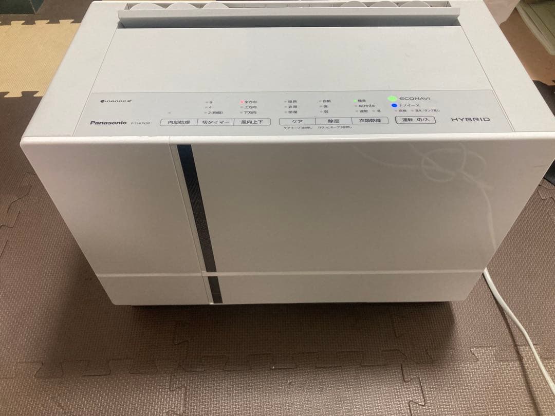 パナソニック 衣類乾燥除湿機 F-YHUX90 ナノイーX搭載 ハイブリッド方式