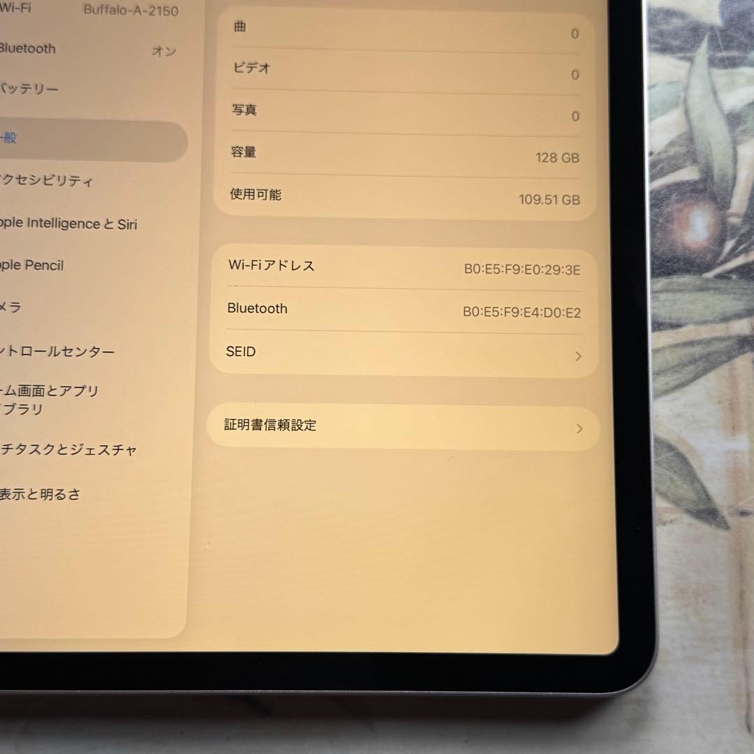iPad Pro11インチ 3世代 128GB Wi-Fi モデル