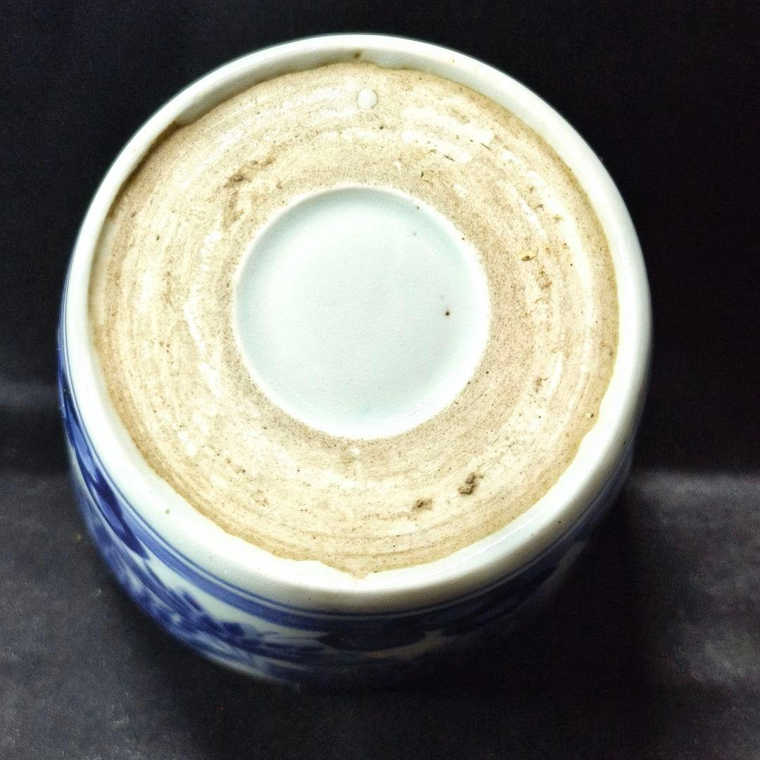 古伊万里 染付蕎麦猪口 竹林人物文 骨董 旧家蔵出し コレクター放出美品 古美術