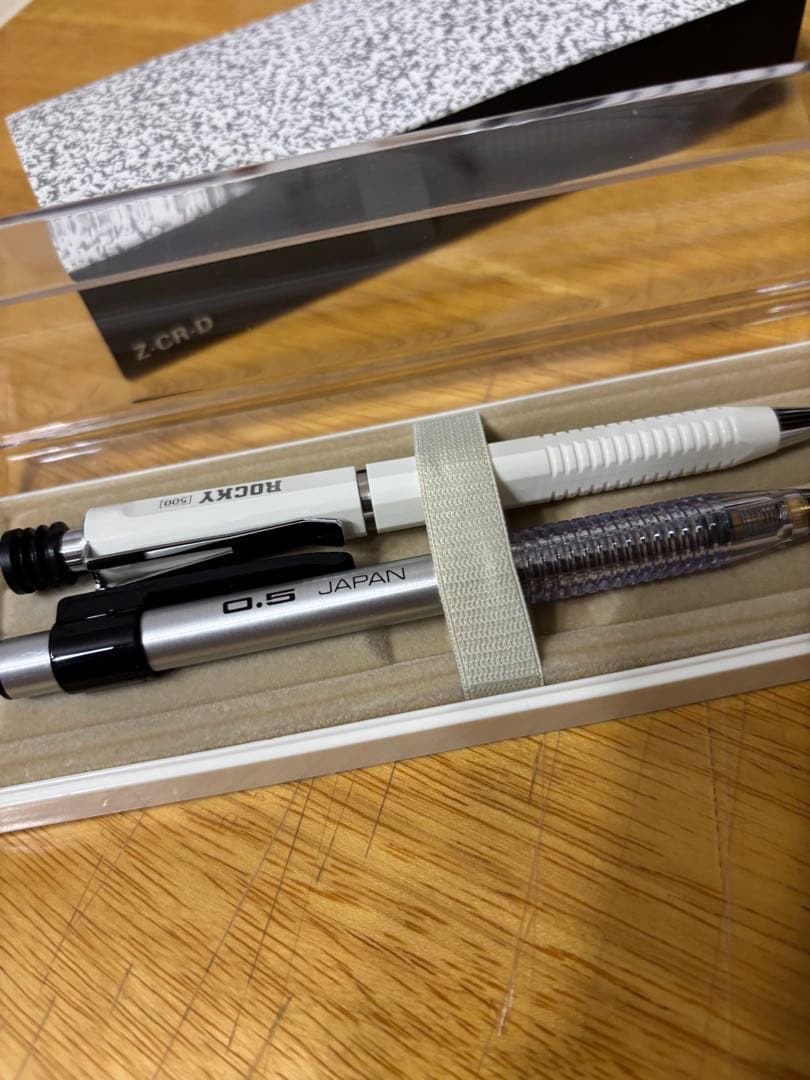 廃盤パイロットヤングフレフレ2020　シャープペンシル　スケルトン